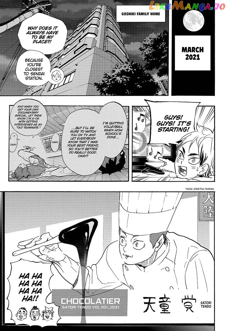 Haikyuu!!, Chapter 402 image 04